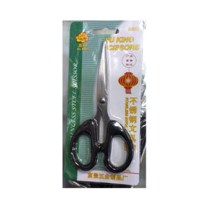 pair of office scissors (Gbm)