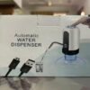 USB Charging Portable Automatic Water Dispenser