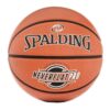 Spalding NeverFlat Pro Basketbal Maat 7 SKU E242435 (Kpln)