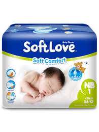 Softlove diaper soft comfort nb1(8x26st) (SUB)