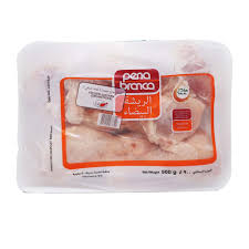 Kip Vlerken Pena Branca 12x900gr - Box(209552)