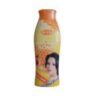 Ice Summer HONEY Body Lotion (Gsl)