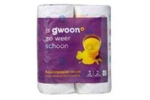 G'woon kitchen paper 2roll(Gbm)