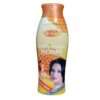 Ice Summer honey Body Lotion (Gsl)