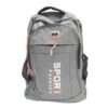 School Backpack 32.5x19.5x46 cm SKU E238933 (Kpln)