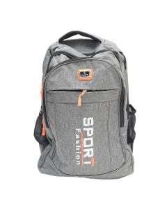 School Backpack 32.5x19.5x46 cm SKU E238933 (Kpln)