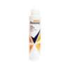 Rexona Men Sport Defence 72h antiperspirant deodorant spray (Gsl)