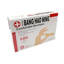 Bang Hao Ning Comfortable Bandages (Gsl)