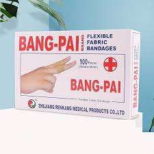 waterproof bandage (Gsl)