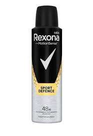 Rexona Men Stay Fresh Citrus antiperspirant deodorant spray (Gsl)
