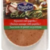 Kipworst met paprika Magnifico 150 gram (Gbm)