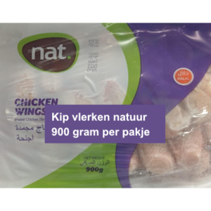 Natuur kip vlerk #6016(900gr) (Sub)