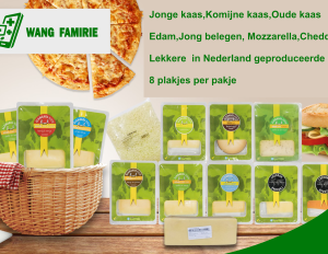 Kaptein edam jong 40+(10x8pl)(SUB)