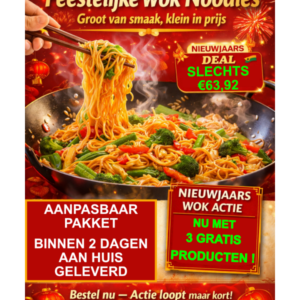 Chinees Nieuwjaar Bundel pakket voor slechts €63,92