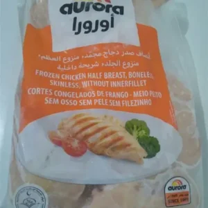 Aurora Kipdijfilet zonder been zonder Vel – 6x2kg (Sub)-Halal gecertificeerd