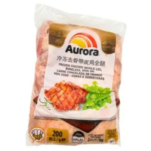 Aurora Halve Kipfilet Zonder Been met vel – 15kg #8726(6x2kg)-Halal gecertificeerd