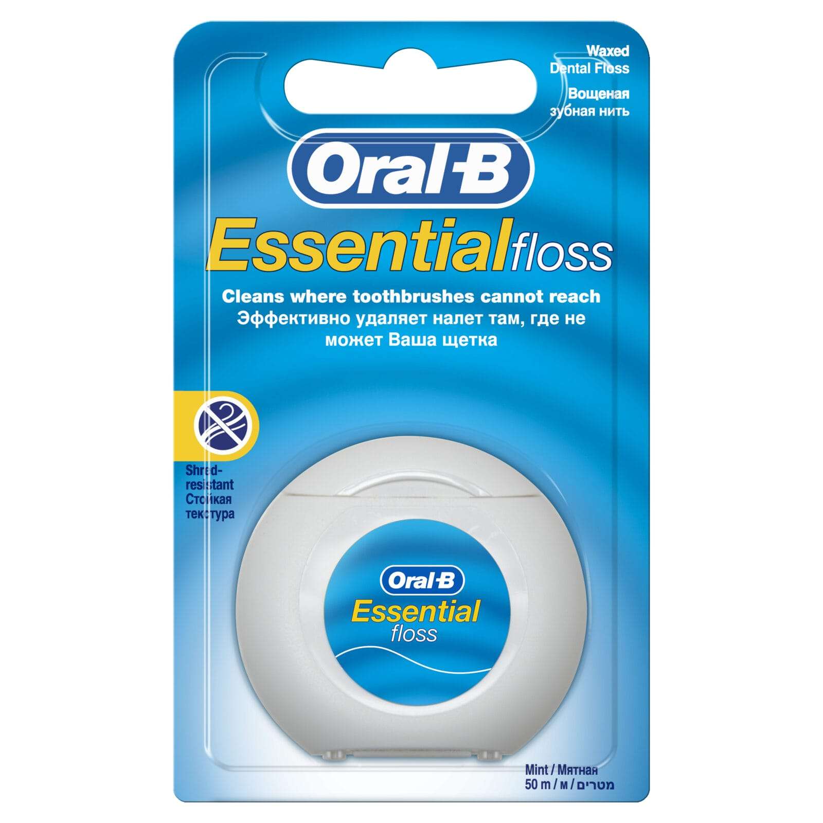 Oral-B Essential Floss Waxed Mint (1X55YD)