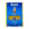 Swiss Pasta Elbows Small