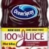 Ocean Spray 100% Cranberry Cherry Juice Drink (1893ml) (Gur)