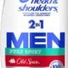 Head & Shoulders 2 in1 Old Spice Pure Sport