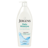 Jergens Moisturizer Glow Daily Med. to Tan - FULL BOX