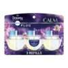 Febreze Air Effects Downy Calm (230g) (Gur)