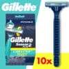 Gillette Sensor 2 Plus Ultragrip Pivot Disposable razor - FULL BOX