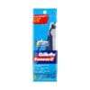 Gillette Sensor 2 Disposable razor - FULL BOX