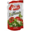 Swiss Spouch Mayonnaise
