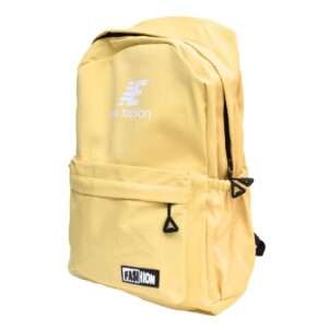 School Rugtas 45x30x12 cm (Geel)