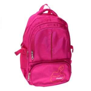Foska School Rugtas 30x16x48 cm